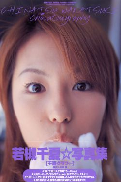 真命天子电视剧完整版